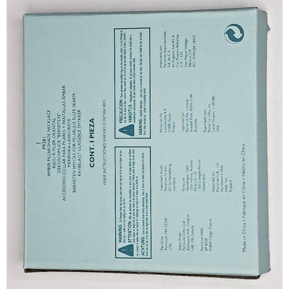 PartyLite Brown and Red Beaded Pillar/Shade Necklace Retired NIB P9381/P19C - Picture 5 of 5